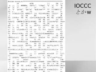 軽い流れ デバッグって何か 