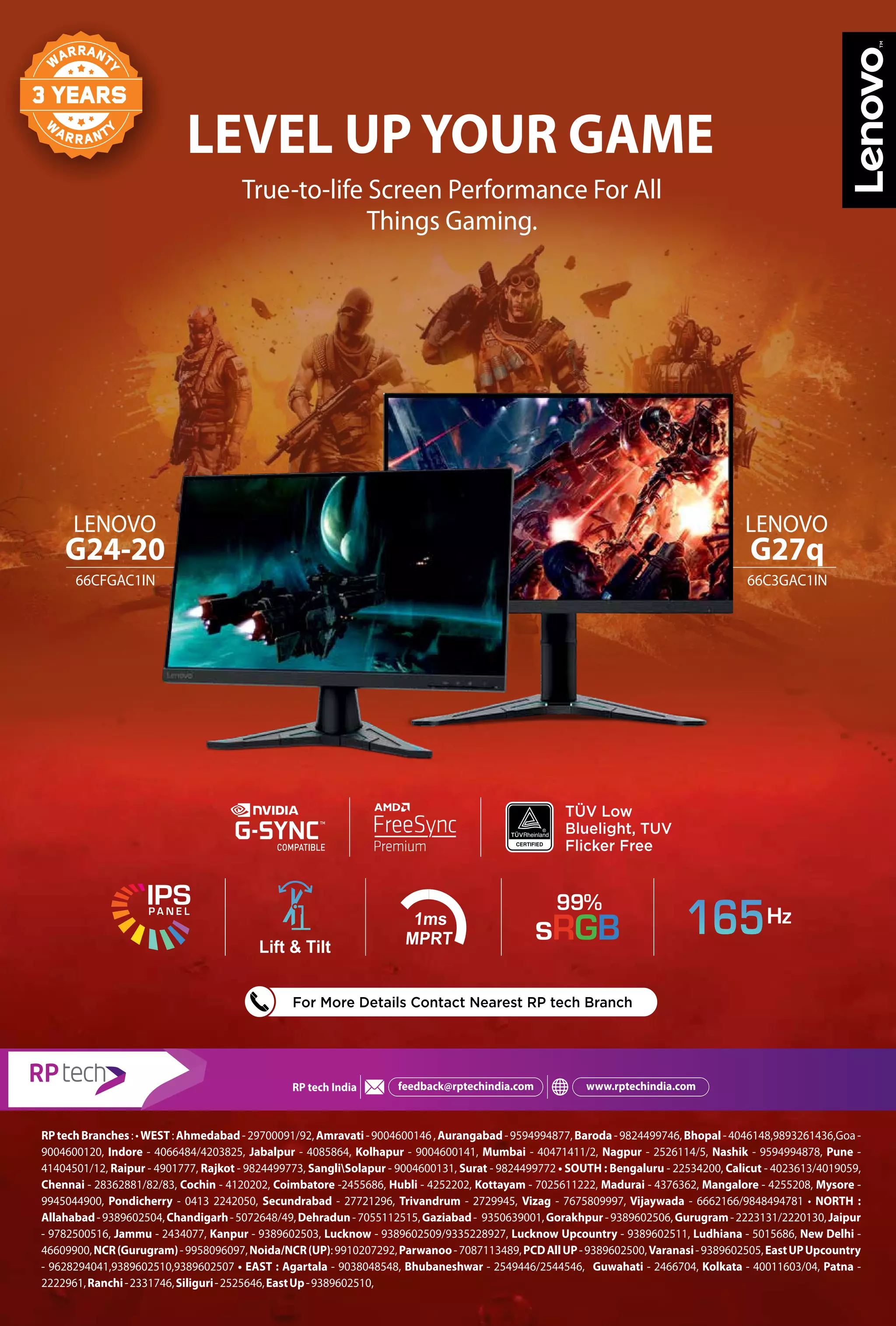 13
www.varindia.com December 2021
 