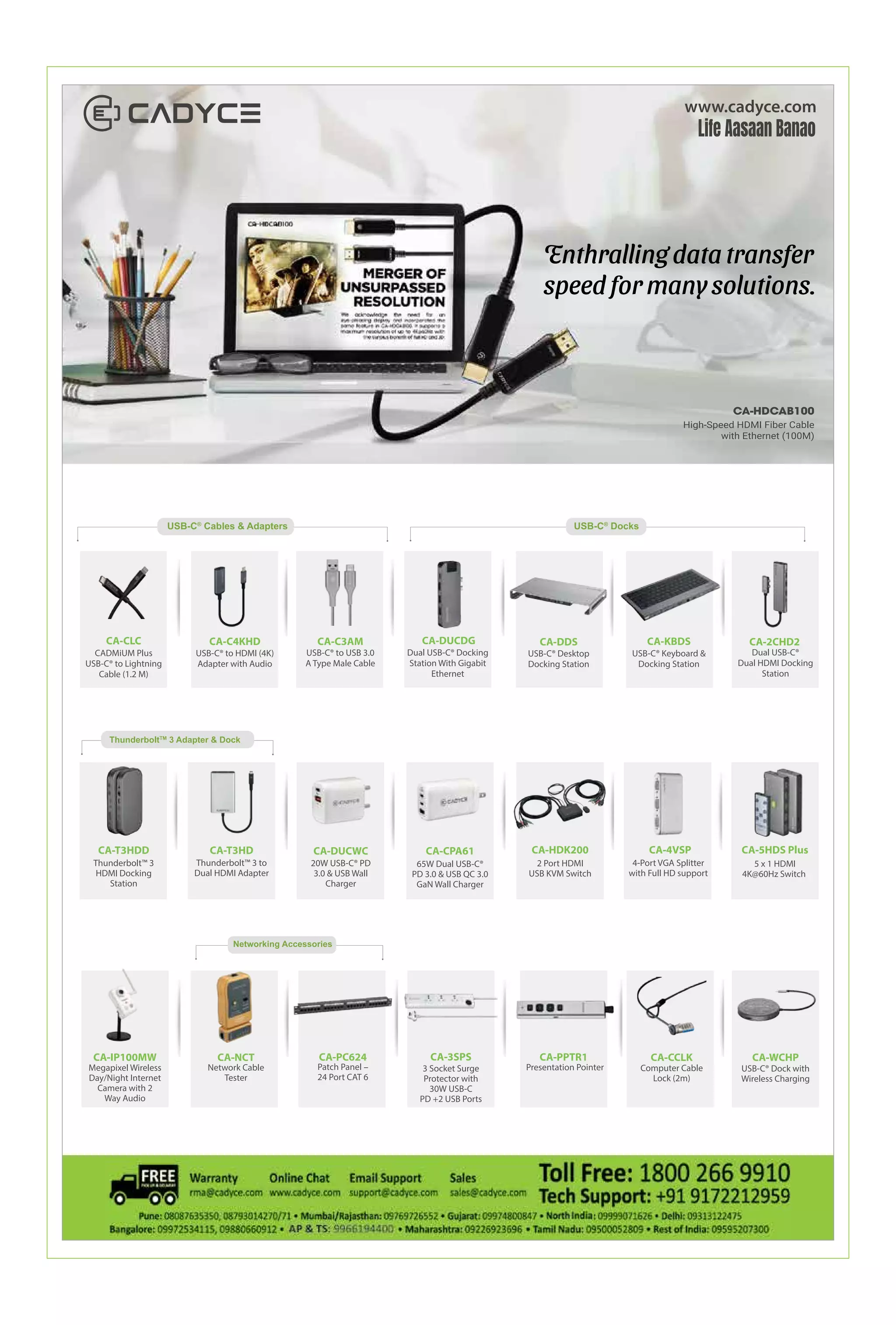 5
www.varindia.com December 2021
 