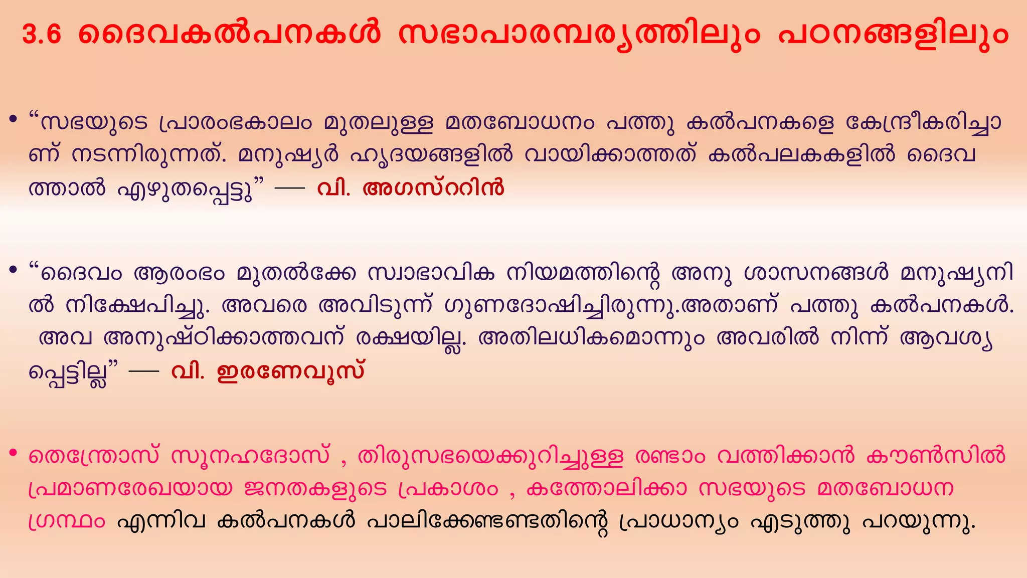 3.6 ssZhIÂ]IÄ k`m]mc¼cy¯nepw ]T§fnepw
• ""k`bpsS {]mcw`Imew apXepÅ aXt_m[w ]¯p IÂ]Isf tI{μoIcn¨m
Wv S¶ncp¶Xv. apjyÀ lrZb§fnÂ hmbn¡m¯Xv IÂ]eIIfnÂ ssZh
¯mÂ FgpXs¸«p'' — hn. AKkvÁn³
• ""ssZhw Bcw`w apXÂt¡ kzm`mhnI nba¯nsâ Ap imk§Ä apjyn
Â nt£]n¨p. Ahsc AhnSp¶v KpWtZmjn¨ncp¶p.AXmWv ]¯p IÂ]IÄ.
Ah ApjvTn¡m¯hv c£bnÃ. AXne[nIsam¶pw AhcnÂ n¶v Bhiy
s¸«nÃ'' — hn. CctWhqkv
• sXt{´mkv kqltZmkv , Xncpk`sb¡pdn¨pÅ c mw h¯n¡m³ Iu¬knÂ
{]amWtcJbmb PXIfpsS {]Imiw , It¯men¡m k`bpsS aXt_m[
{KÙw F¶nh IÂ]IÄ ]ment¡ −Xnsâ {]m[myw FSp¯p ]dbp¶p.
 
