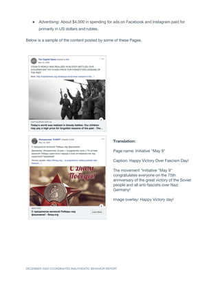 Facebook CIB report - December 2020