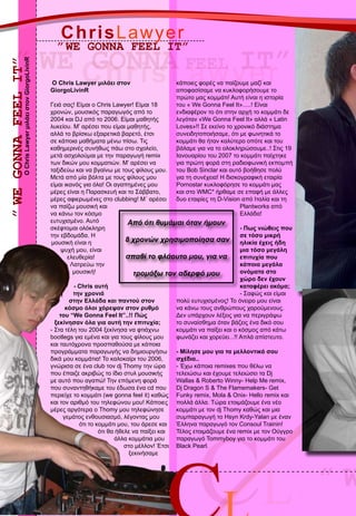 December Mag