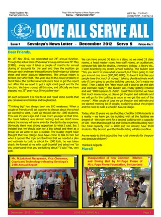 December Newsletter 2012
