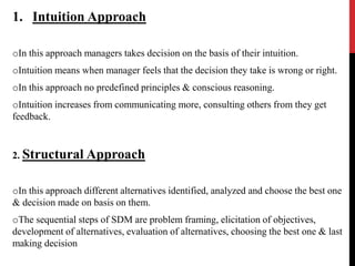 Decision making | PPTX
