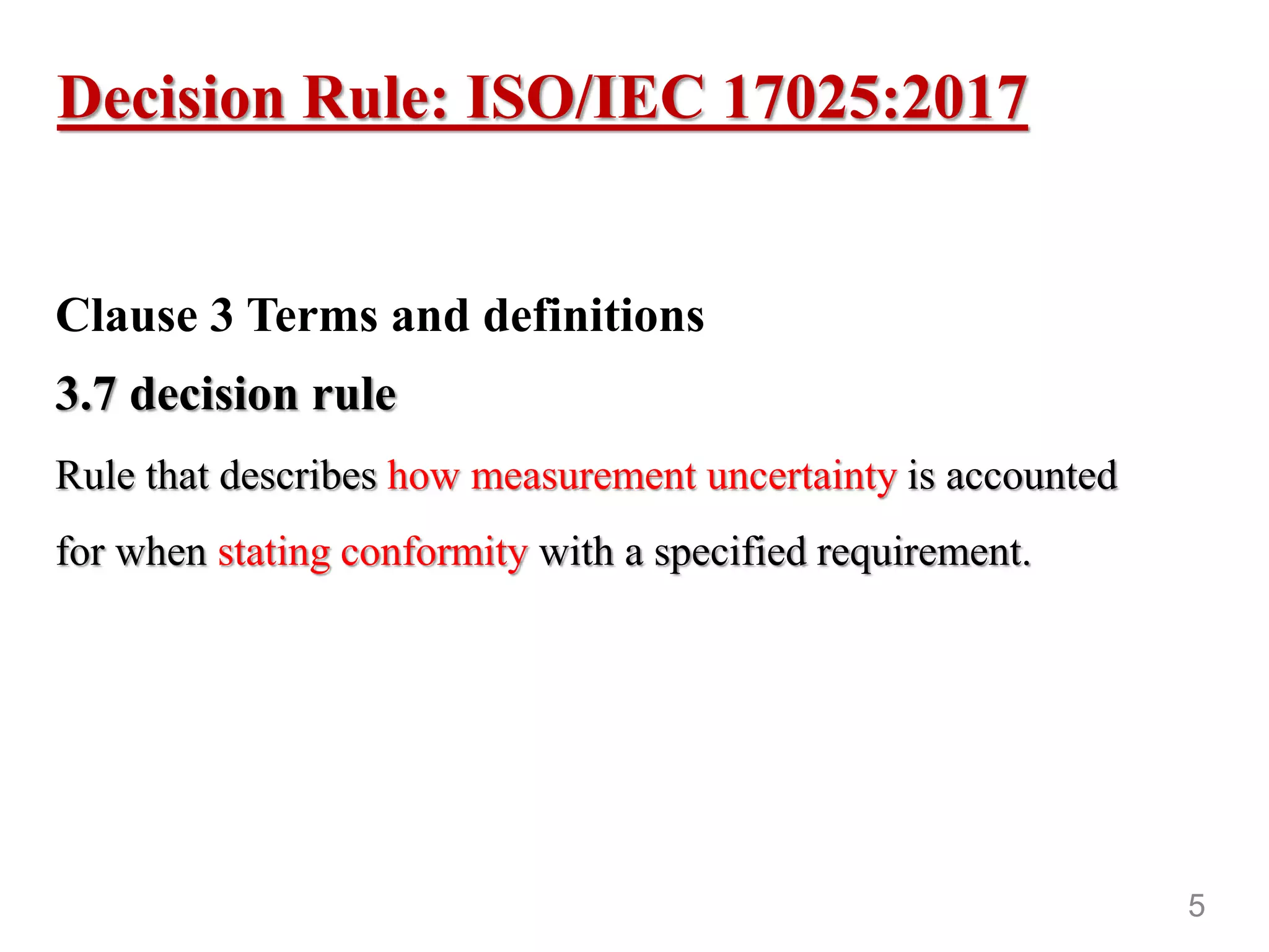 Decision rule for ISO/IEC 17025-2017 | PPTX