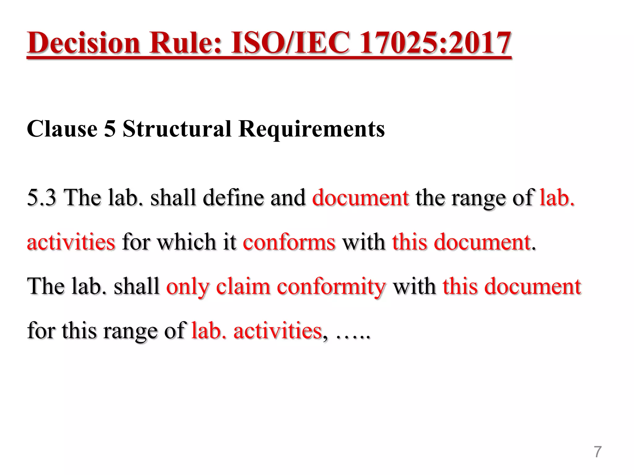 Decision rule for ISO/IEC 17025-2017 | PPTX