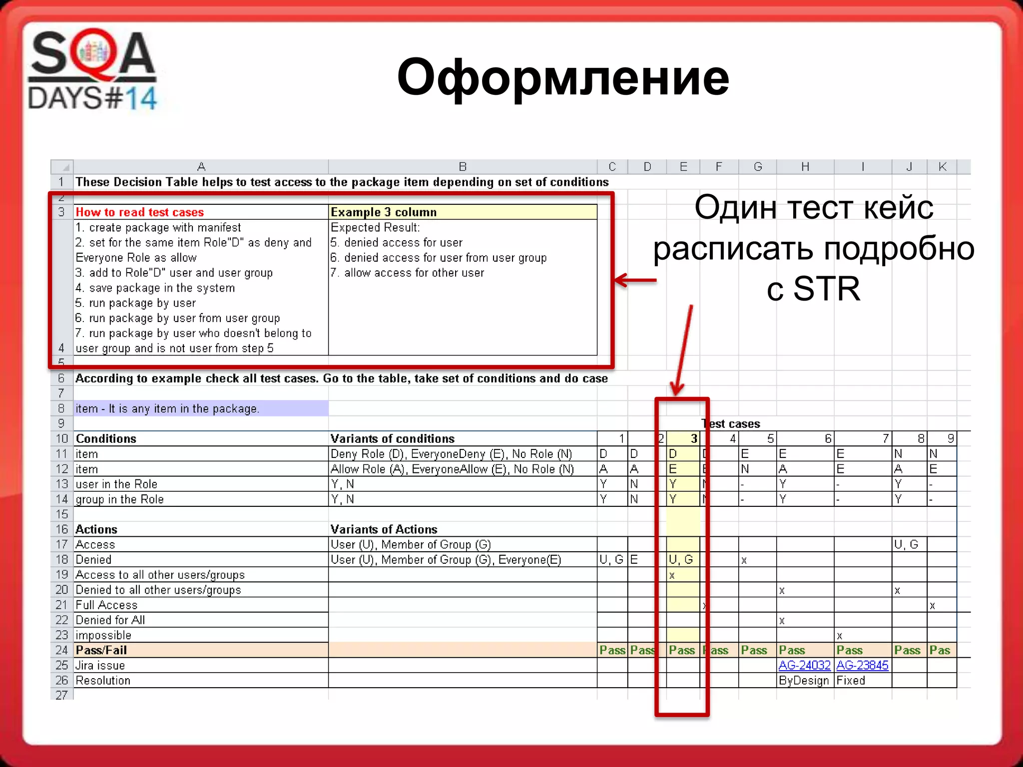 Slide 18