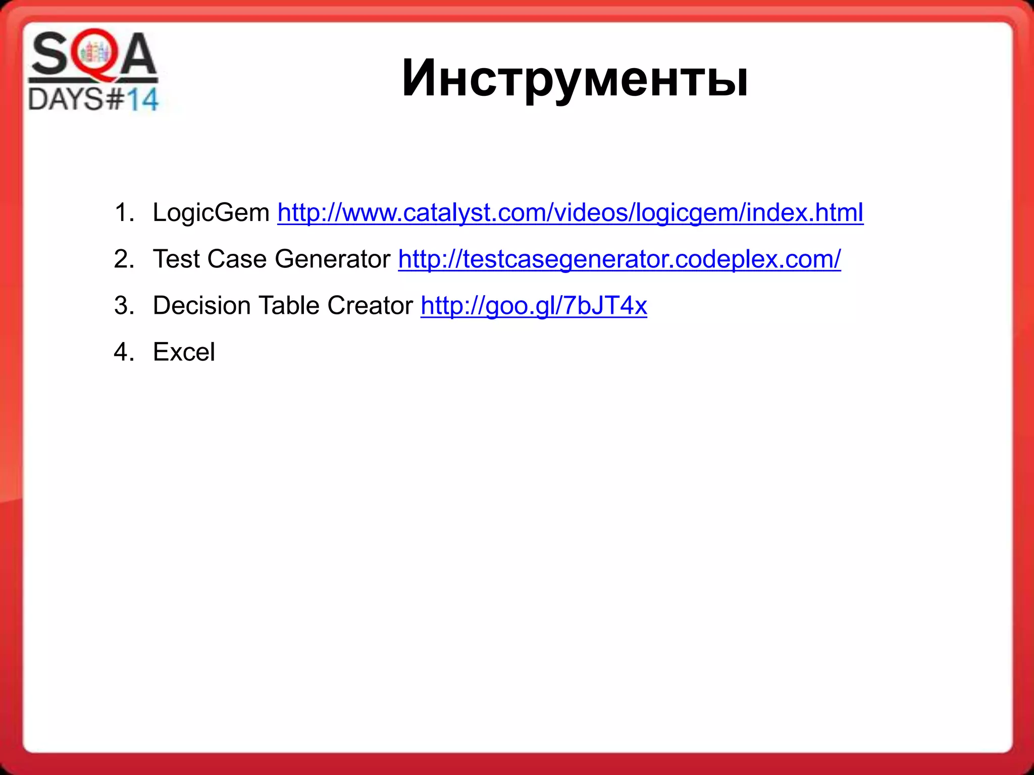 Slide 19