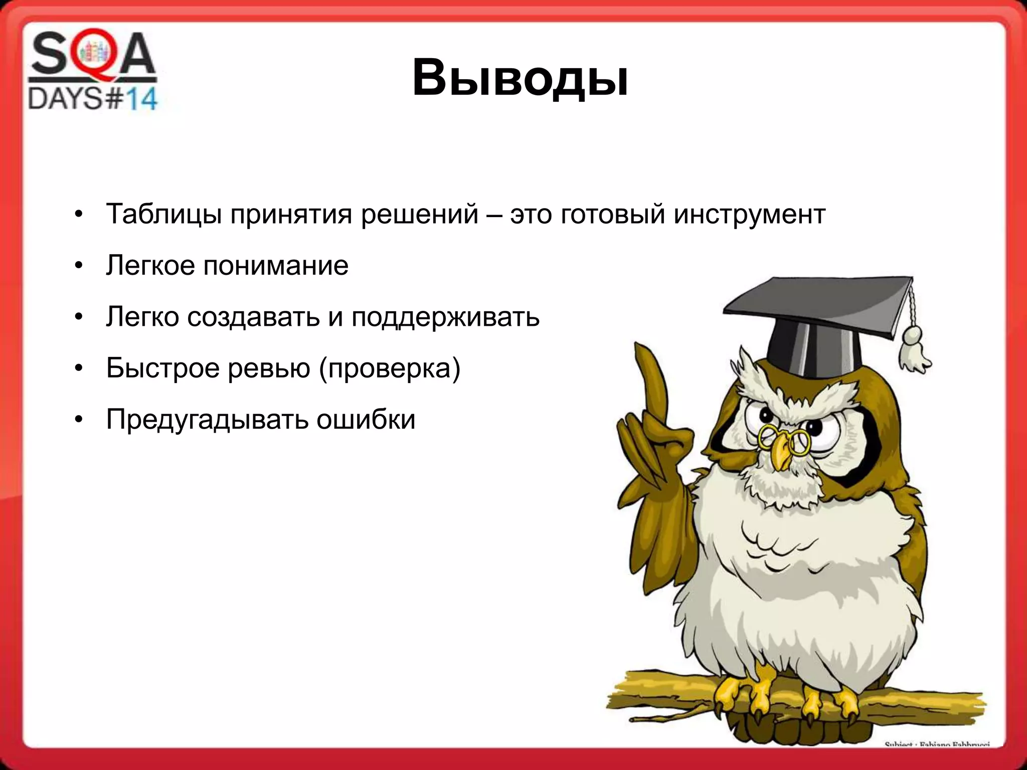 Slide 22