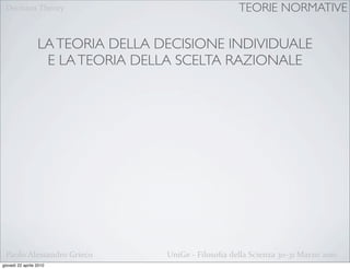 Decision Theory (PDF) | PDF