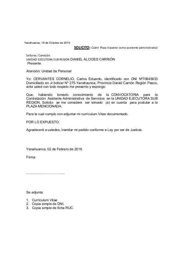 Declaracion Jurada Personal | declaracion jurada Declaracion Jurada Personal | declaracion jurada