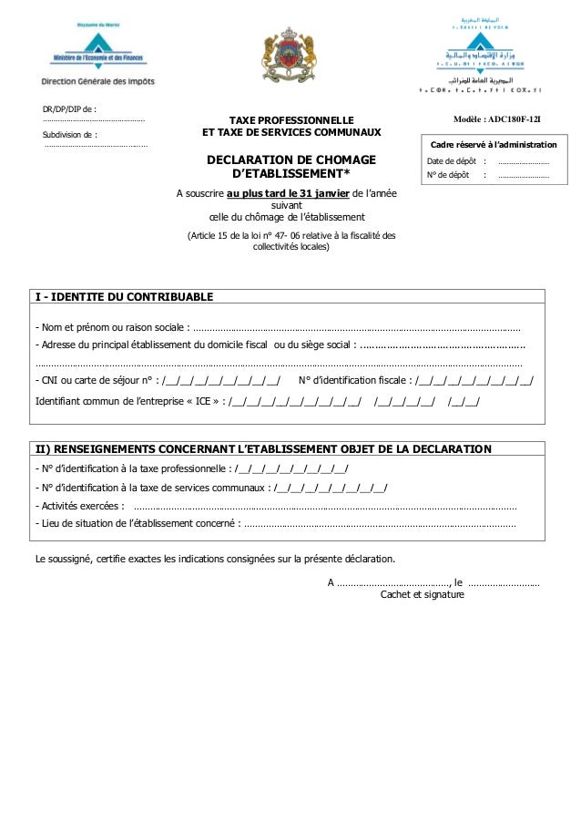 Declaration de chomage taxe professionnelle - adc180 f-12i