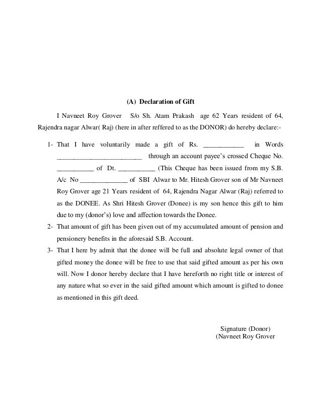 declaration of gift gift deed form