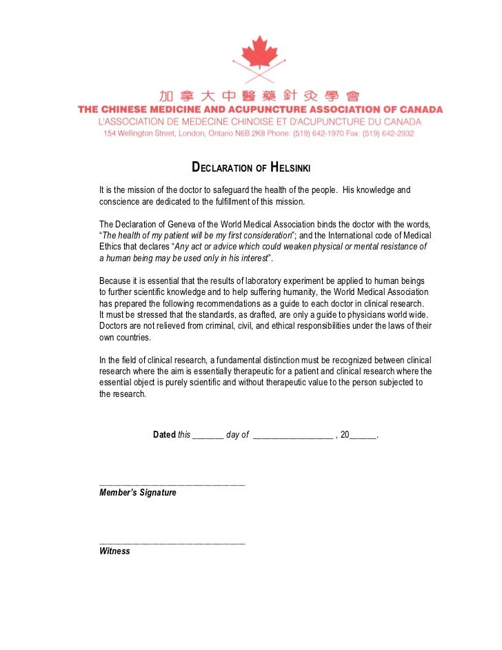 Declaration of helsinki