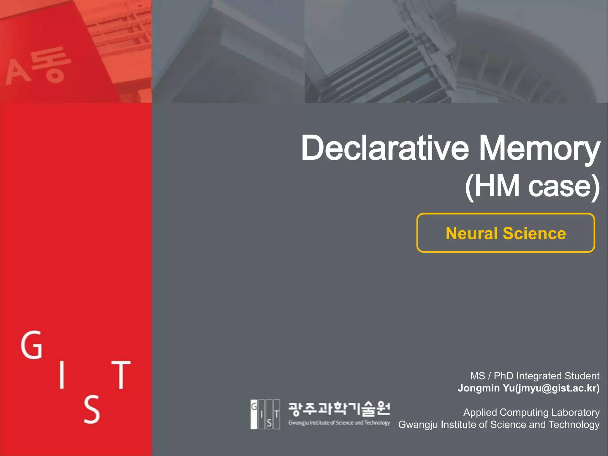 The Amazing Two Part System Of Your Declarative Memory - x42p8kc