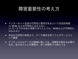 ?
    => 99.0%
    =>         99.0%


?
?
 