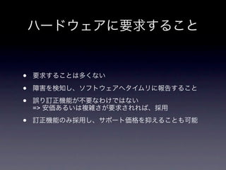 ?
?
?
    =>

?
 
