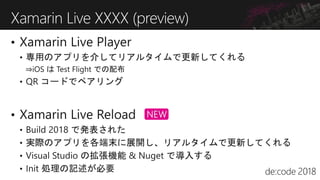 Xamarin Live XXXX (preview)
 
