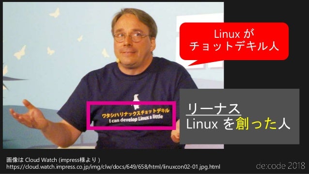 United Linux United Linux JapaneseClass.jp