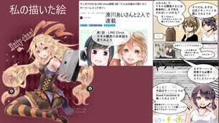 ˽褤}
 
