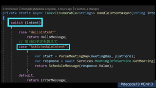 Azure Functions  Google Home, Amazon Echo, LINE Clova _k #decode19