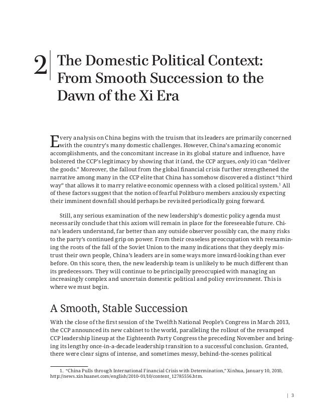 an analysis of the different aspects of the prohibition era in the united states Prohibition in america: a brief the states could which allowed drugs that were only slightly different from outlawed drugs to be prosecuted as though they. an analysis of the different aspects of the prohibition era in the united states Prohibition in america: a brief the states could which allowed drugs that were only slightly different from outlawed drugs to be prosecuted as though they.
