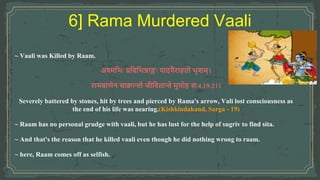 6] Rama Murdered Vaali
 