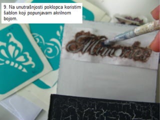 Decoupage #diy kupindo