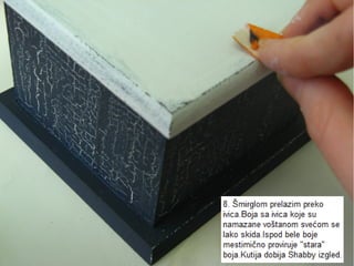 Decoupage #diy kupindo