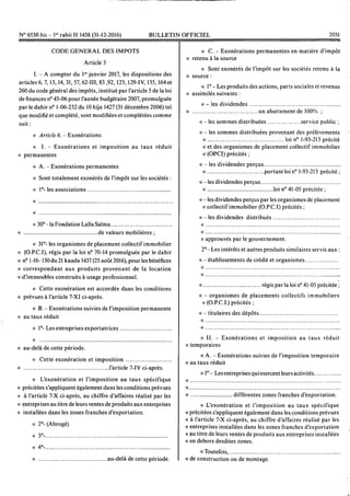 Décret loi de finance 2017 maroc (www.coursdefsjes,com)