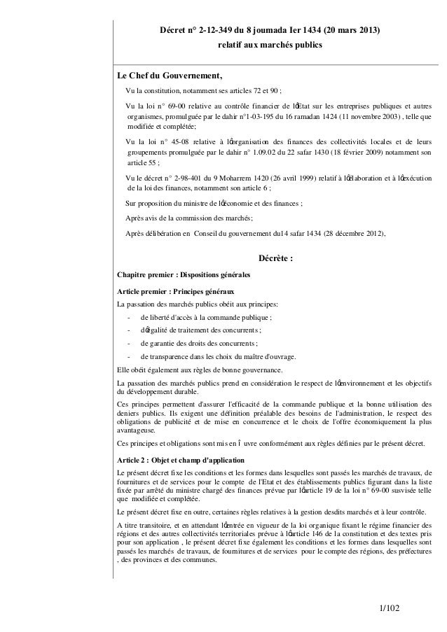 decret 2.12.349 decret 2.12.349