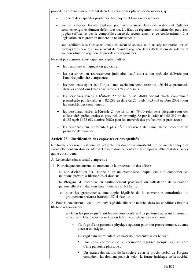 decret 2.12.349 decret 2.12.349