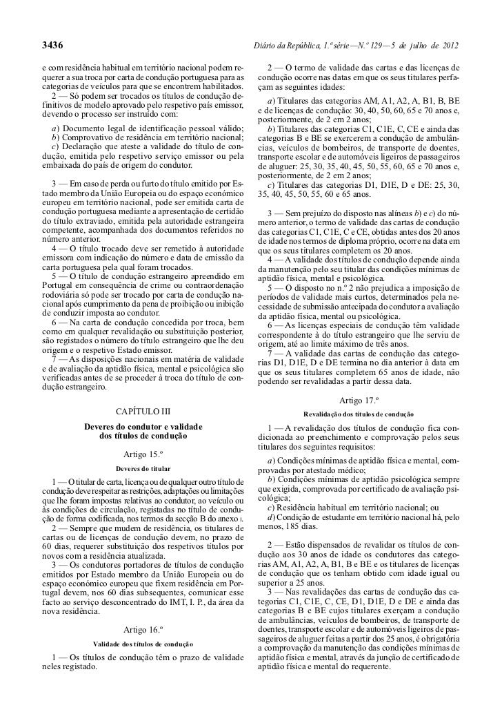 Decreto lei n.º 138-2012 dr n.º 129, série i de 5 de julho 