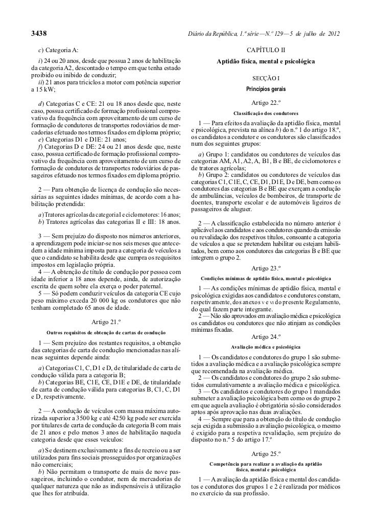 Decreto lei n.º 138-2012 dr n.º 129, série i de 5 de julho 