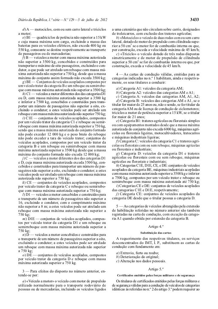 Decreto lei n.º 138-2012 dr n.º 129, série i de 5 de julho 