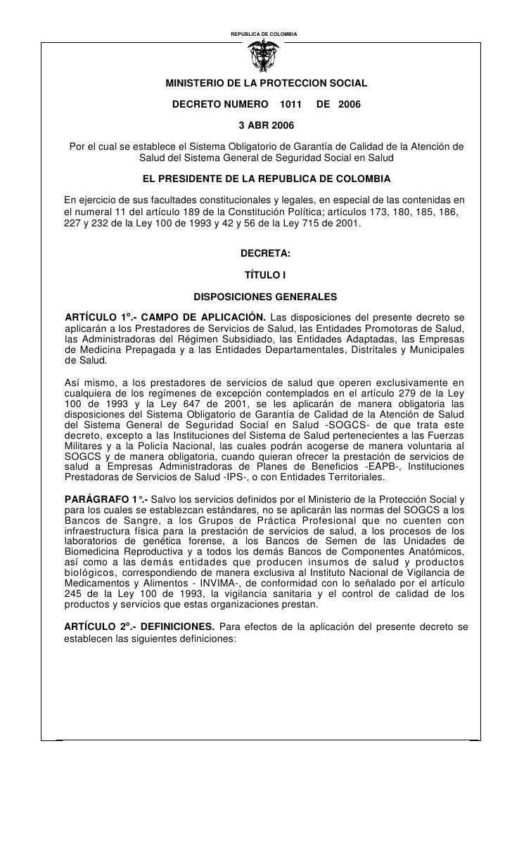 Decreto 1636 de 2006 pdf to jpg