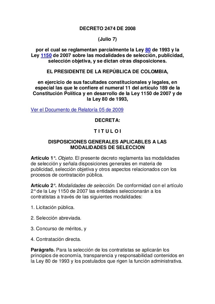 T tulos relacionados
