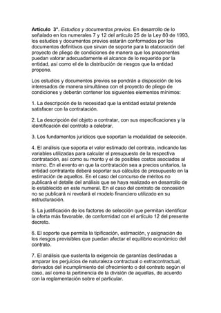 Decreto 2474 de 2008