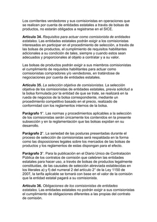 Decreto 2474 de 2008