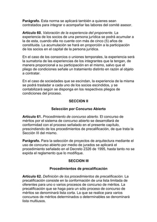 Decreto 2474 de 2008