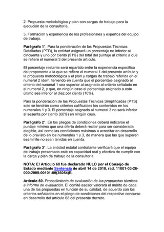 Decreto 2474 de 2008