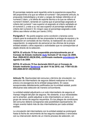 Decreto 2474 de 2008