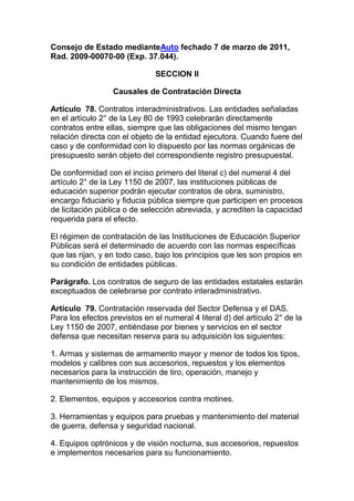 Decreto 2474 de 2008