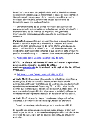 Decreto 2474 de 2008