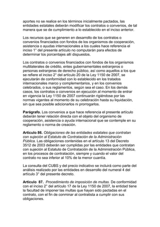 Decreto 2474 de 2008