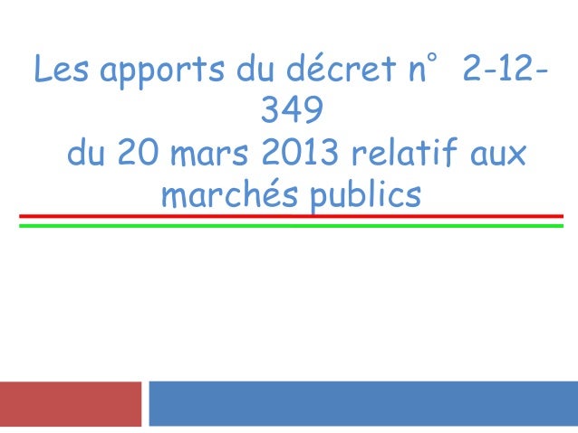 TÉLÉCHARGER DECRET 2.12.349 DECRET 2.12.349 TÉLÉCHARGER