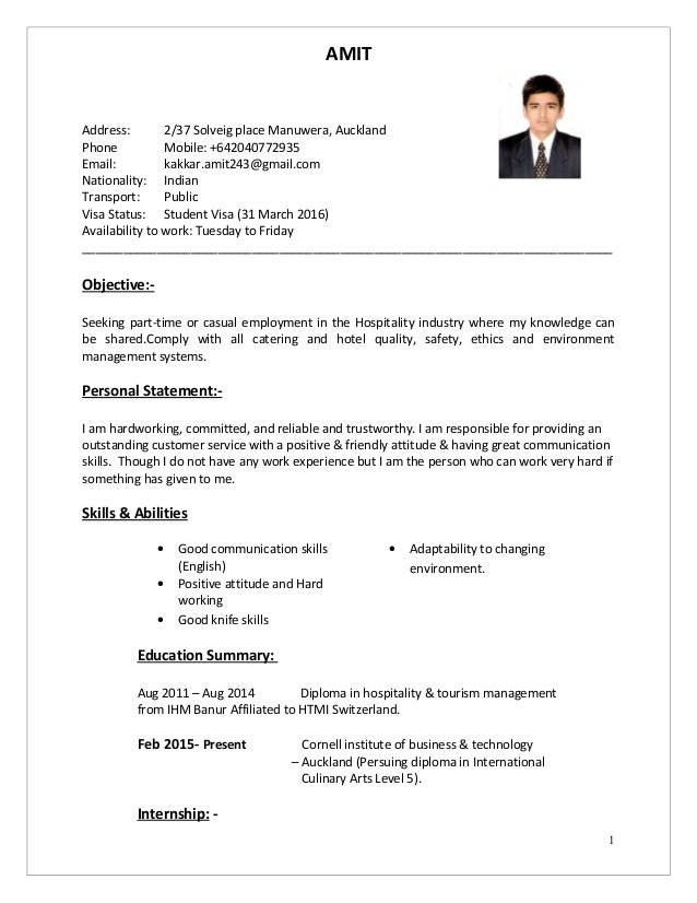 Amit CV- Hospitality &amp; Cookery 2 (1)