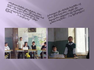 ქართული ენა ინახება ხალხში, იქ არის ენის სალარო....ჩვენი ენა მდიდარი, უტყუარი და ძვირფასი განძია ხალხისა .   /აკ. წერეთელი/არსებითი ნიშანი ეროვნებისა, მისი გული და სული ენაა... ენა საღვთო რამ არის, საზოგადო საკუთრებააა, მას კაცი ცოდვილის ხელით არ უნდა შეეხოს.         /ი.ჭავჭავაძე/