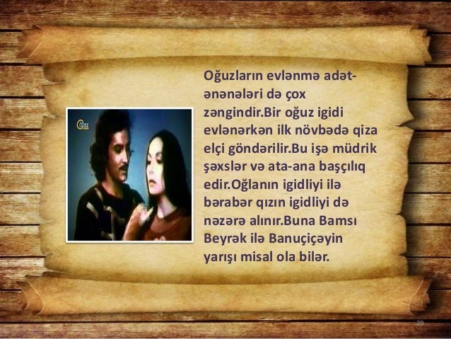 Oguz Boyu Oguzlar 24 Oguz Boyu Anamurunsesi