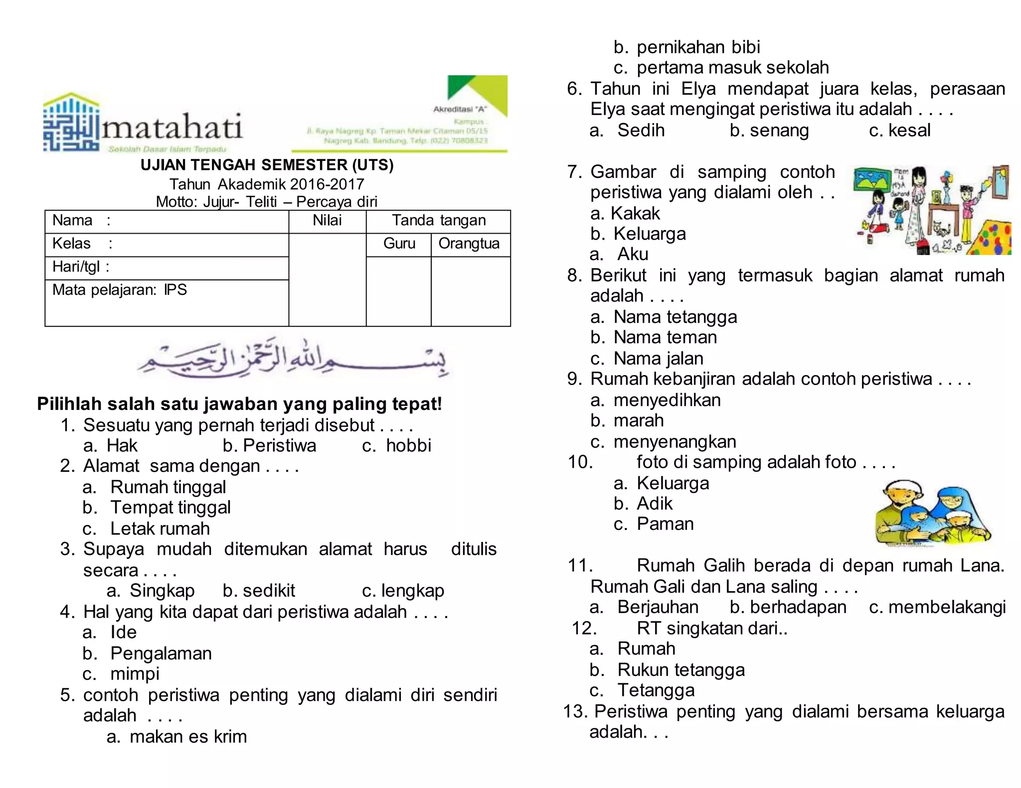 Panduan Lengkap: Download Soal PTS SDIT Kelas 2 Tema 1 Subtema 3 untuk Persiapan Optimal Panduan Lengkap: Download Soal PTS SDIT Kelas 2 Tema 1 Subtema 3 untuk Persiapan Optimal
